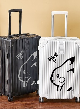2024新款行李箱学生时尚卡通密码箱男女静音高颜值铝框拉杆旅行箱
