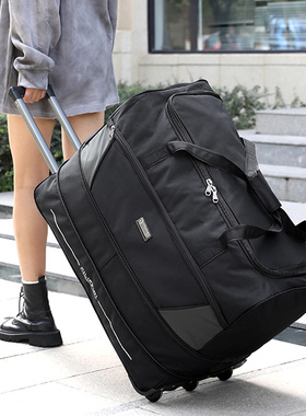 拉杆包旅行包牛津布装被子行李袋学生住校行李包打工大容量行李箱