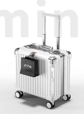 DTA行李箱女小型登机箱18寸飞机新款轻便密码旅行箱男20寸拉杆箱