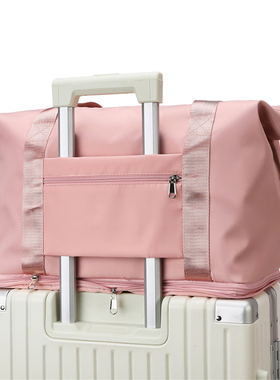 可折叠挂套在放拉杆箱上的配包附加挂包行李袋女手提旅行旅游收纳