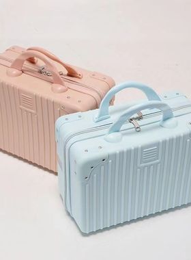 小行李箱女手提化妆箱包便携化妆品美甲工具箱14寸带锁密码收纳箱