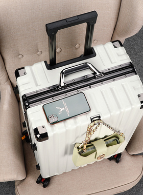 旅行箱行李箱女2023新款高颜值拉杆箱万向轮男学生登机大容量皮箱