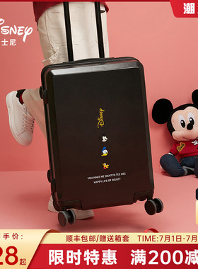 迪士尼行李箱女20寸登机箱新款大学生拉杆箱大容量26寸旅行箱子男