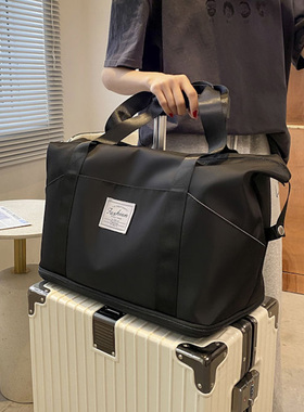 可套放拉杆箱上的旅行包女轻便大容量附加配包短途收纳手提行李袋