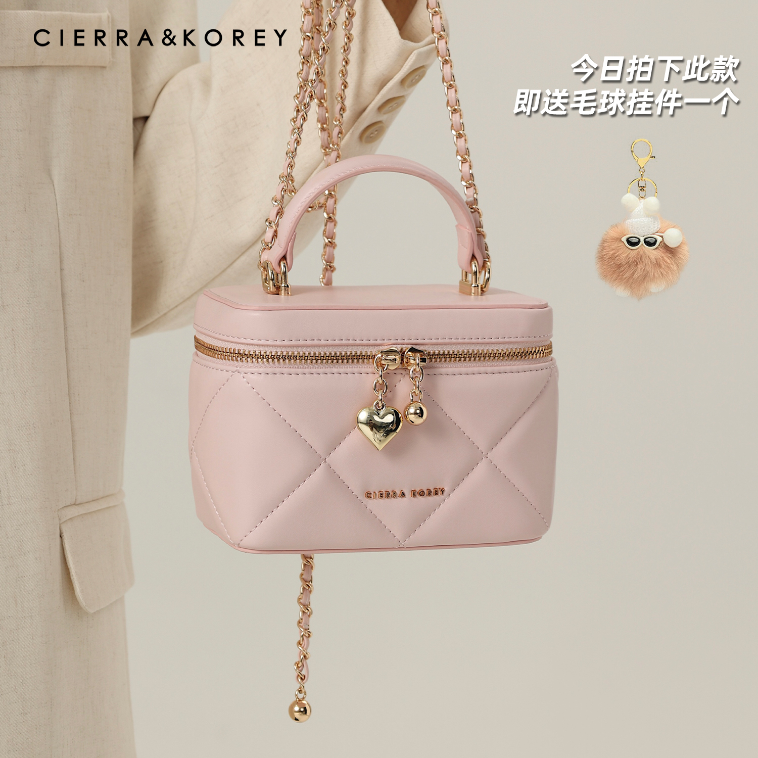 Cierra Korey官网盒子包粉色精致手提包包女上班小拎包单肩斜挎包
