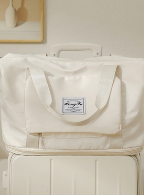 折叠旅行包女超大容量便携待产收纳包行李袋手提可套拉杆箱附加包