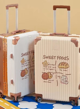 2024新款女行李箱印花大容量高颜值学生拉杆箱铝框皮箱密码旅行箱