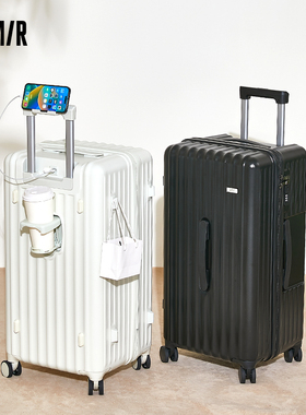 森马多功能大容量行李箱旅行箱拉杆箱登机箱结实耐用学生男女通用