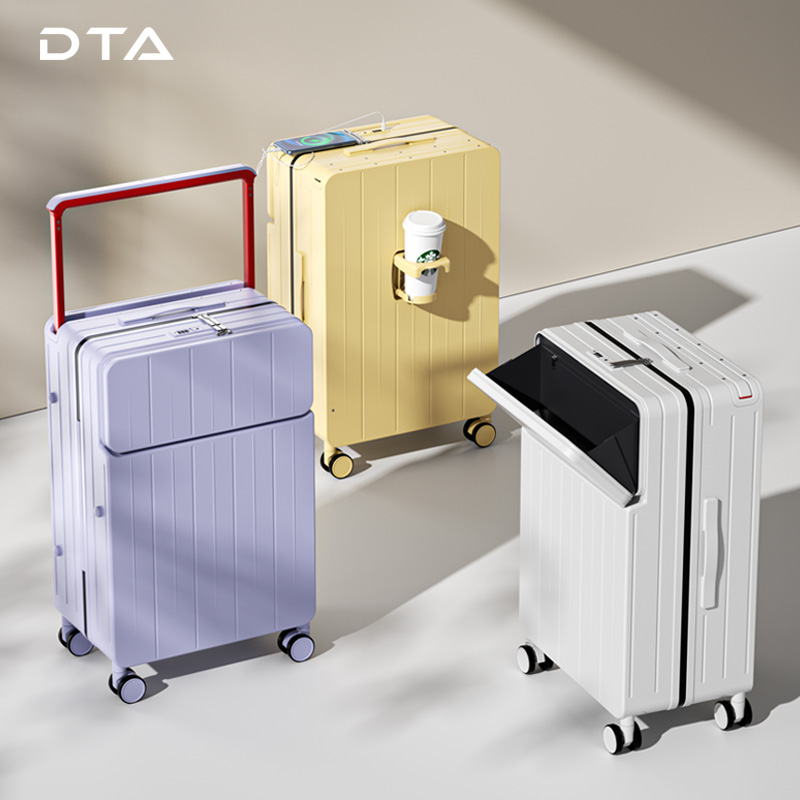 DTA宽拉杆行李箱女多功能前开口2024新款20寸登机箱密码旅行箱子