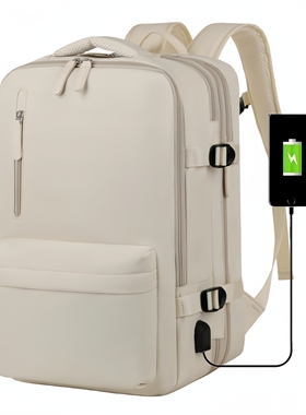 可扩容双肩包超大容量书包商务出差行李包背包旅游包笔记本电脑包
