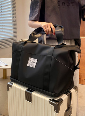 可套拉杆箱上的旅行包女大容量短途旅游轻便附加手提行李袋收纳包