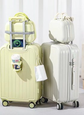 行李箱女小型20寸拉杆箱24寸子母箱男学生结实耐用密码旅行皮箱子