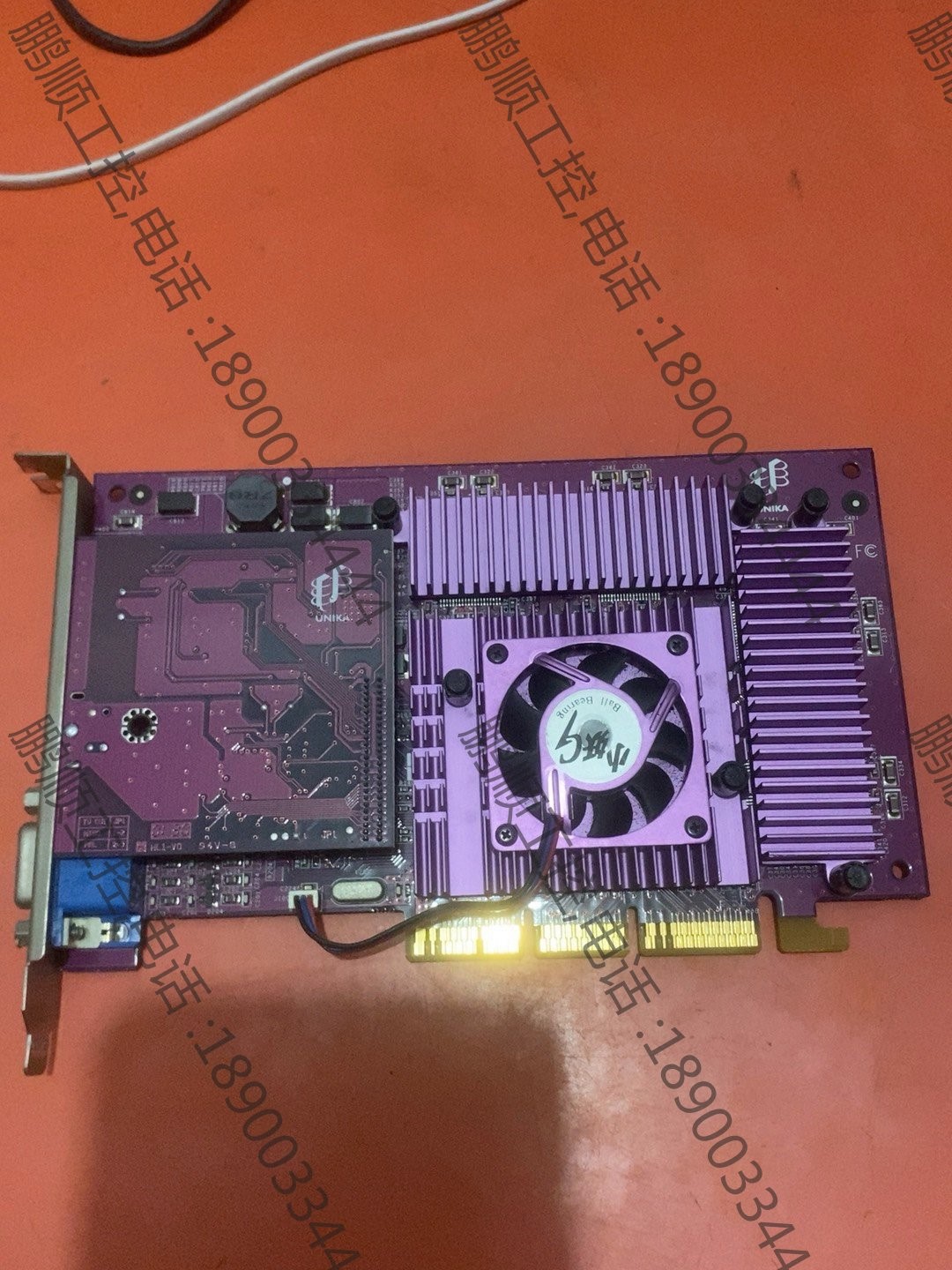 【议价】AGP 显卡和MX400 64M两张，好坏未知，骚包紫，