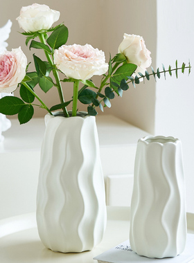 高级感奶油陶瓷花瓶鲜花水培插花摆件客厅餐厅干花装饰品简约现代