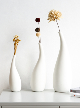 花瓶摆件客厅插花北欧风陶瓷干花装饰品现代创意简约轻奢小奶油风