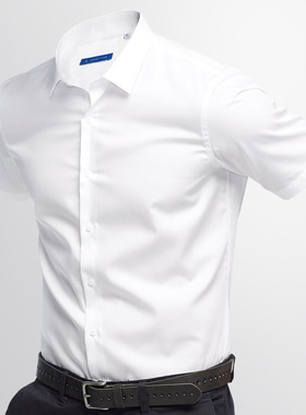 白衬衫男短袖商务正装韩版修身青年衬衫夏季全棉免烫职业纯色衬衣