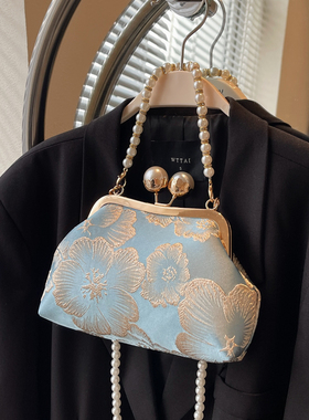 新中式复古风旗袍晚宴包包珍珠链条包贝壳包高级感洋气搭配裙子包