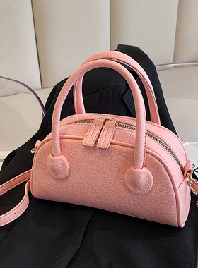 法式小众设计手提包粉色贝壳包包女包2024新款高级质感单肩斜挎包