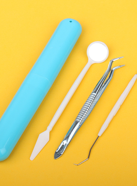 不锈钢牙钩双头剔牙探针牙缝清洁塞牙神器家用镊子口腔镜护理工具