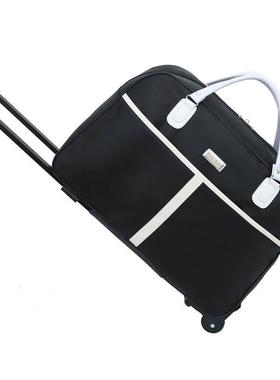 旅行袋大容量拉杆包韩版短途登机箱女学生手提行李袋轻便男行李包