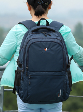 时尚尼龙布双肩包男女中学生书包大容量旅行背包多口袋电脑包商务