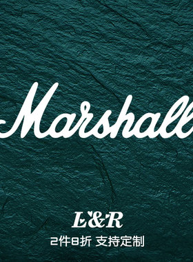 适用于MARSHALL英文品牌标志马歇尔音响车贴个性改装遮挡防水贴画