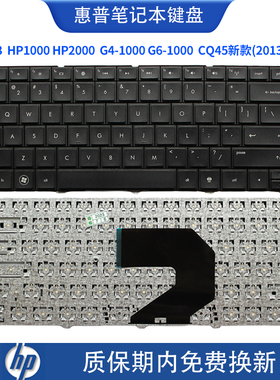 适用HP惠普CQ43 CQ57 431 430 450 435 CQ41 CQ45 G4笔记本键盘G6