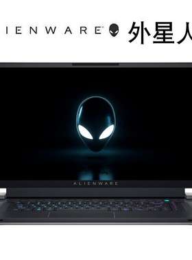 i7吃鸡游戏本办公设计轻薄便携学生手提2021外星人笔记本电脑新款
