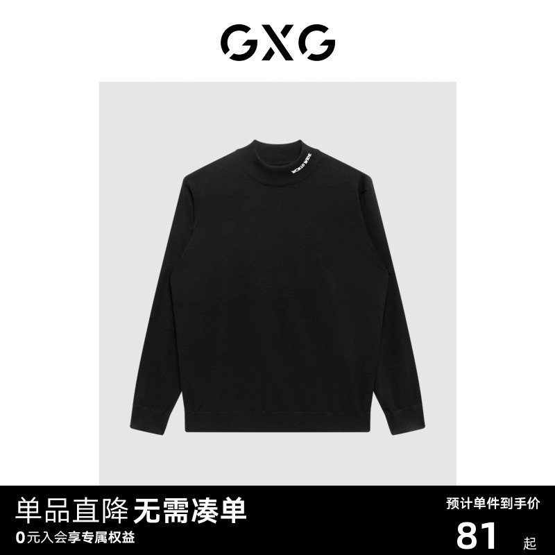 GXG男装商场同款绿意系列黑色高领毛衫冬季