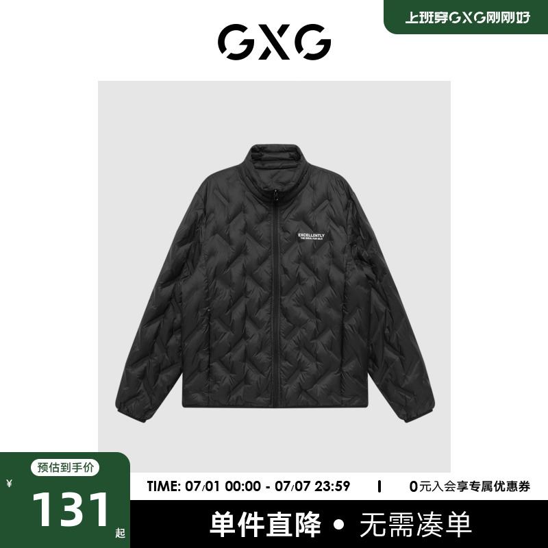 GXG男装商场同款运动周末系列黑色羽绒服2022年冬季新品