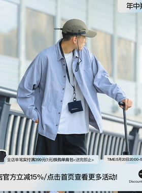 日系男装明线休闲衬衫男潮牌高级感蓝色长袖衬衣外套春季宽松寸衫