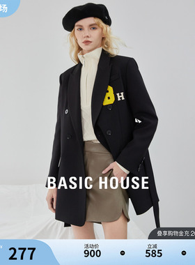 Basic House/百家好黑色西装女春季新款腰带收腰高级感外套