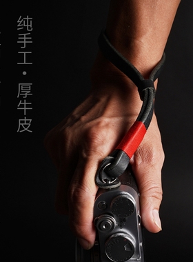 台湾TP植鞣牛皮相机腕带适用于微单复古富士旁轴索尼真皮徕卡手绳