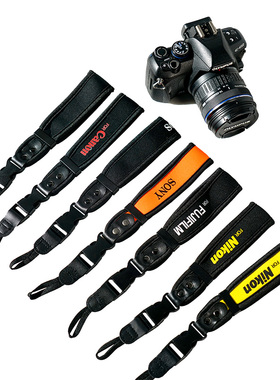 相机手腕带适用佳能R50单反相机肩带腕带富士XS20索尼康手绳肩带