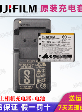 富士相机原装电池NP-45S充电器instax mini90拍立得SP2徕卡sofort