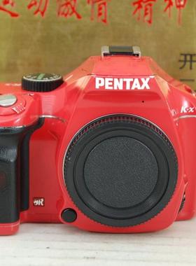 【600元】 宾得 K-X 红色 专业数码单反相机身可选配镜头性价比高