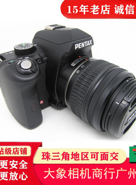 Pentax/宾得 k-r kr 套机(原装18-55mm镜头)摄影入门专业单反相机