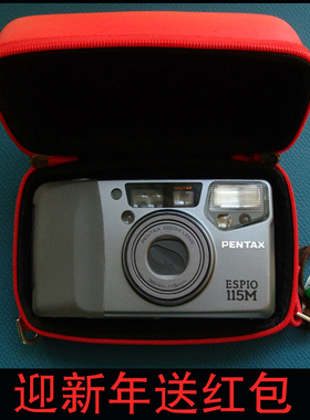 庆五一送红包PENTAX宾得140M等 135胶卷傻瓜相机