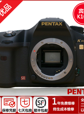 Pentax/宾得 K10D (18-55)套机  半画幅中端相机  K3