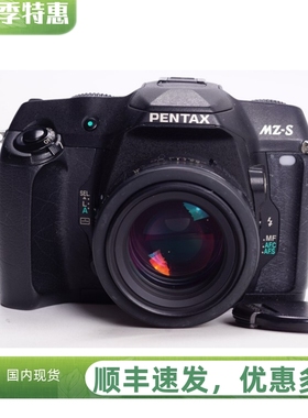 宾得PENTAX MZS 50/1.4 SMC FA 自动高端胶片单反相机 文艺摄影