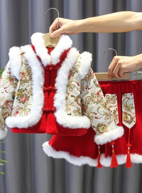 女童冬装汉服喜庆婴儿周岁拜年服中国风女宝宝唐装公主两件裙套装