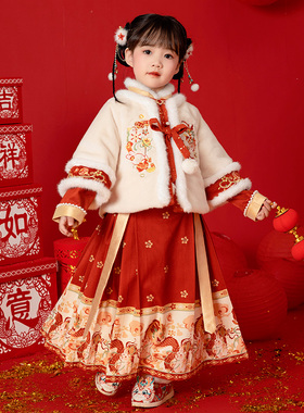 汉服女童冬装宝宝中国风明制套装小女孩古风加厚新年装拜年服唐装