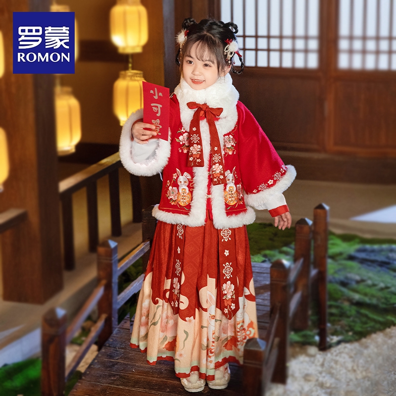 罗蒙汉服女童冬装中国风拜年服儿童唐装加厚古装红色喜庆新年冬季