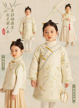 Amybaby女童旗袍2023年新款冬季儿童新中式加厚保暖唐装拜年服