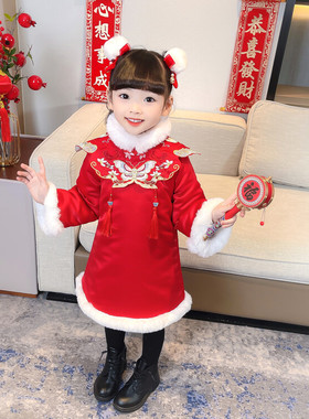 女童旗袍裙冬季新款儿童中国风云肩年服唐装小女孩加厚复古连衣裙