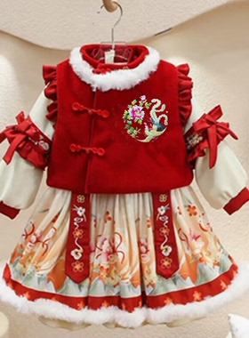 新款加绒女童汉服高品质冬装儿童唐装中国风古装公主裙拜年服加厚