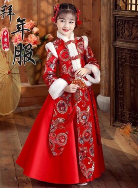 汉服女童套装儿童旗袍拜年服中国风古装秋冬加绒加厚洋气超仙唐装