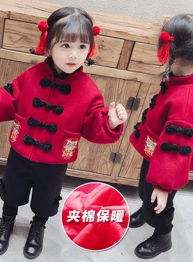 女童唐装冬装2024新款女宝宝洋气拜年服加厚套装儿童喜庆新年装红