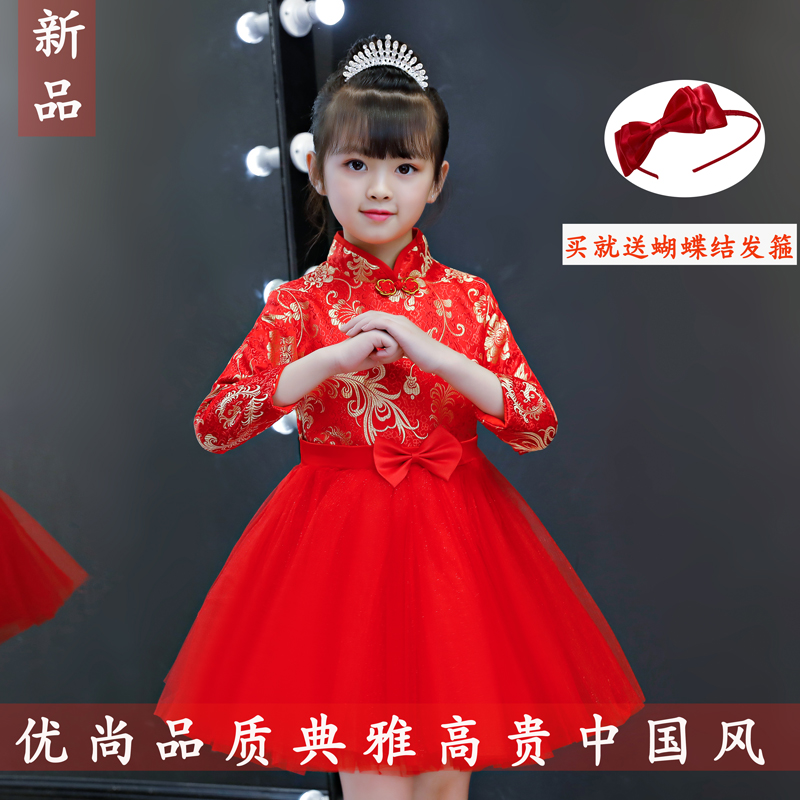 儿童旗袍女冬演出唐装女童拜年服中国风礼服洋气新年装冬装公主裙