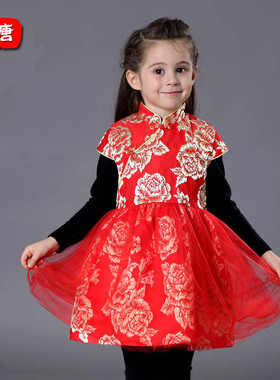 儿童唐装旗袍秋冬女童洋气中国风红色宴会礼服新年中式公主连衣裙